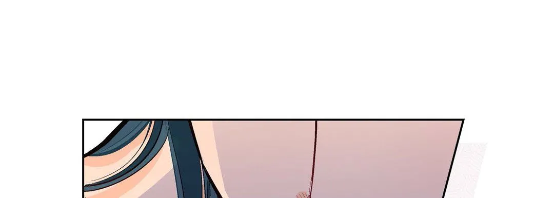 献给心脏 第6话 第13页
