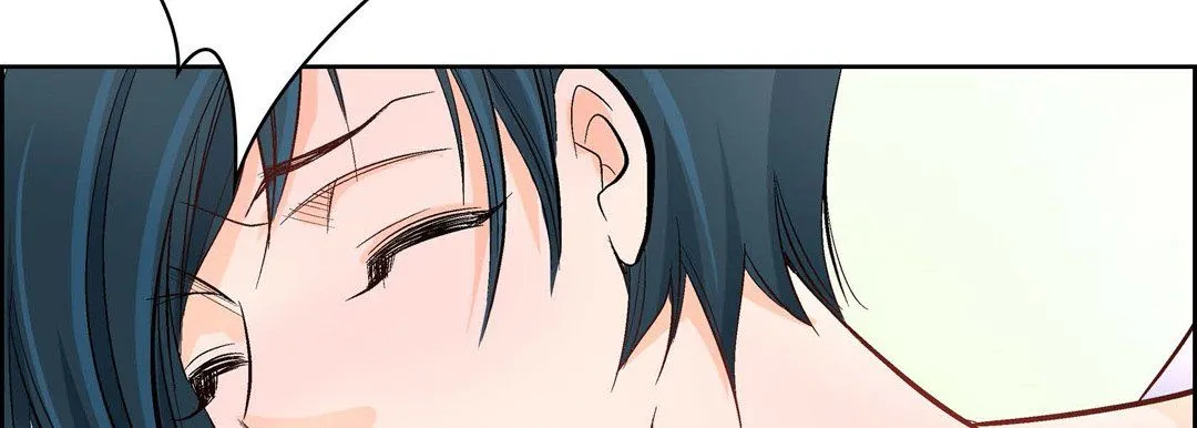 献给心脏 第6话 第46页