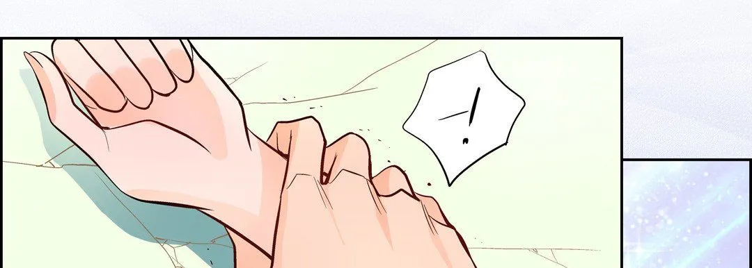 献给心脏 第6话 第74页