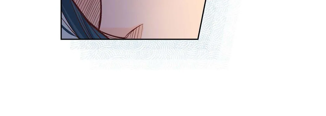 献给心脏 第6话 第40页
