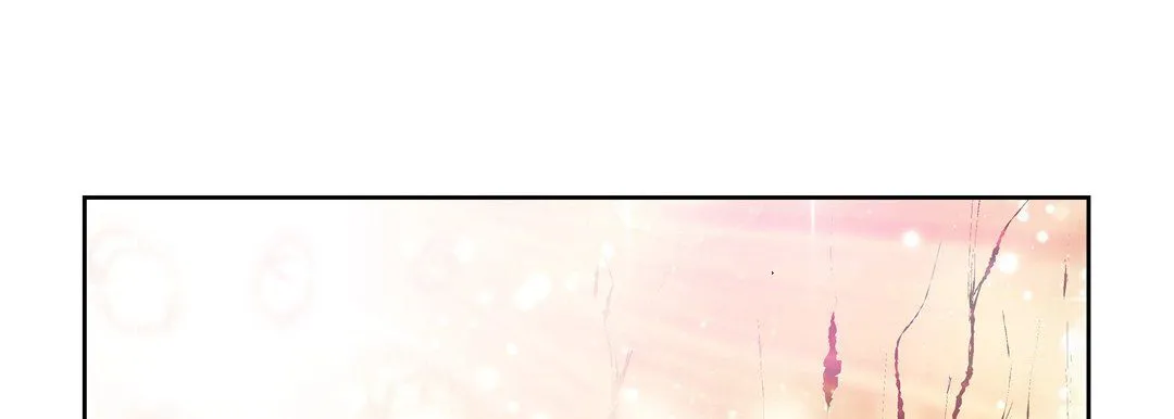 献给心脏 第6话 第141页