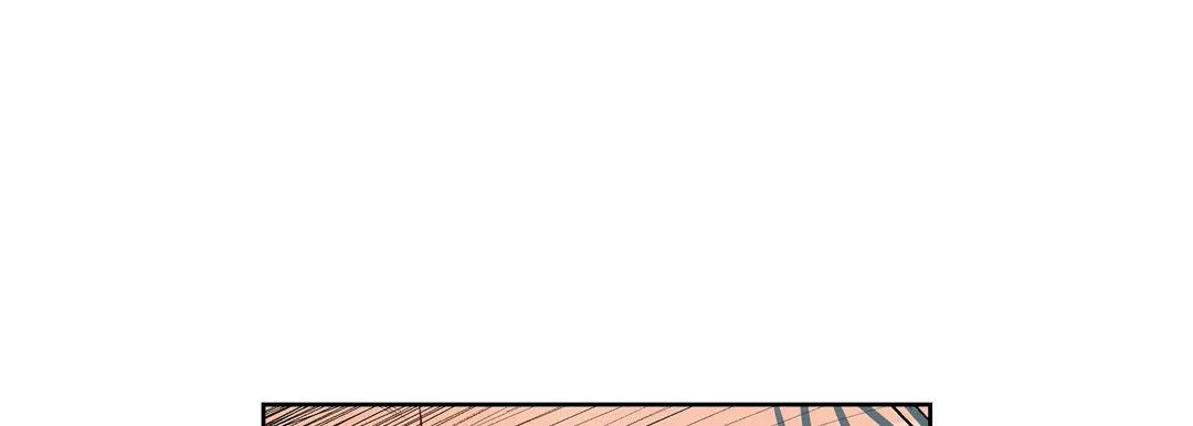 献给心脏 第6话 第85页