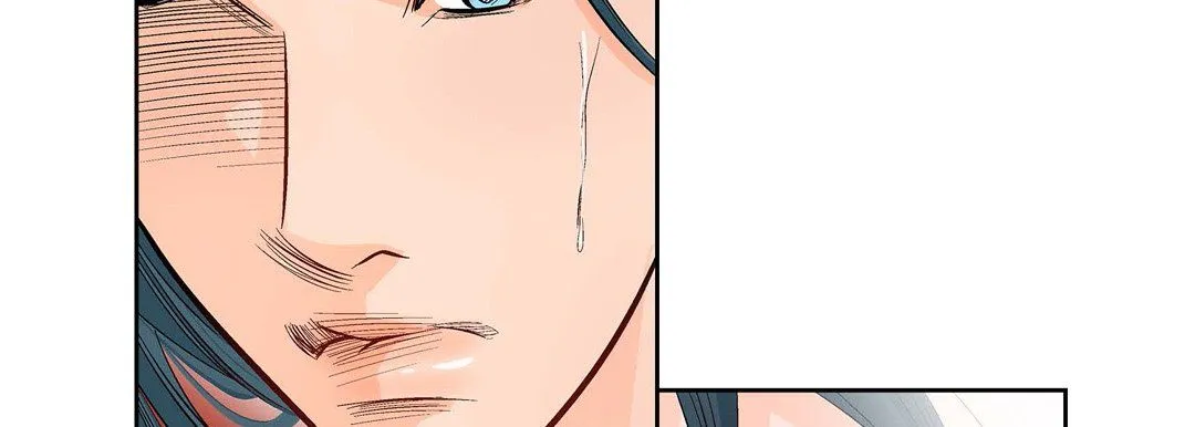 献给心脏 第6话 第82页