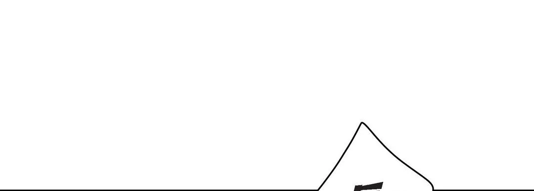 献给心脏 第6话 第193页