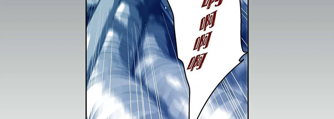 献给心脏 第94话 第43页