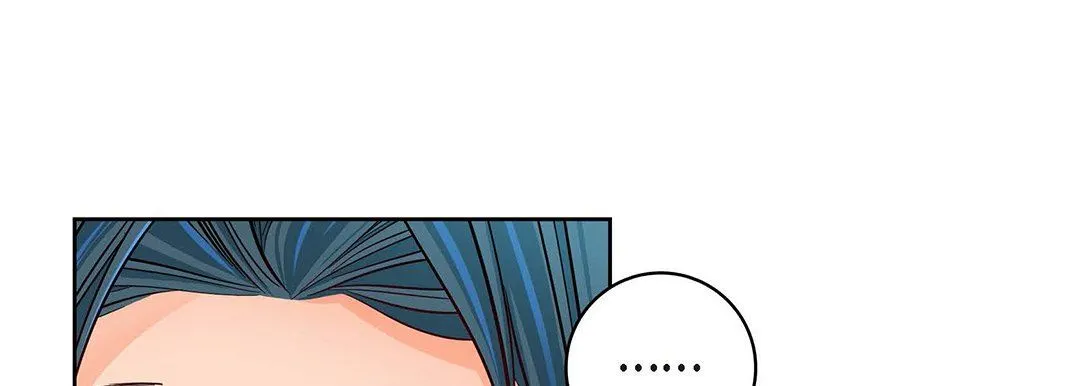 献给心脏 第94话 第201页