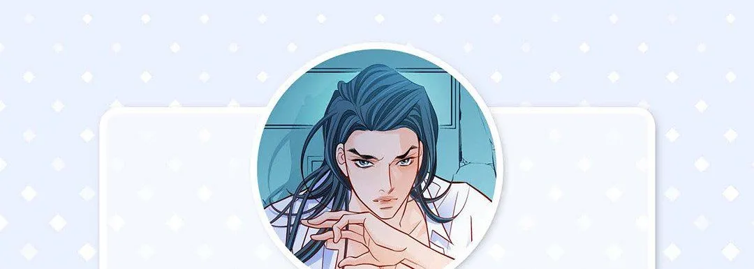 献给心脏 第103话 第5页