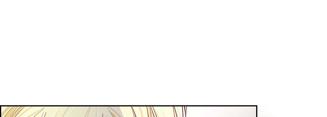 献给心脏 第103话 第40页