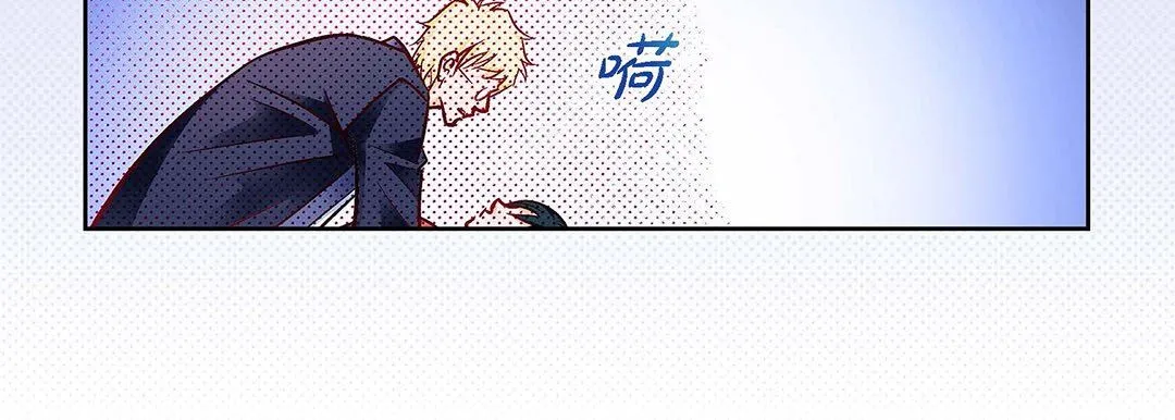 献给心脏 第103话 第126页