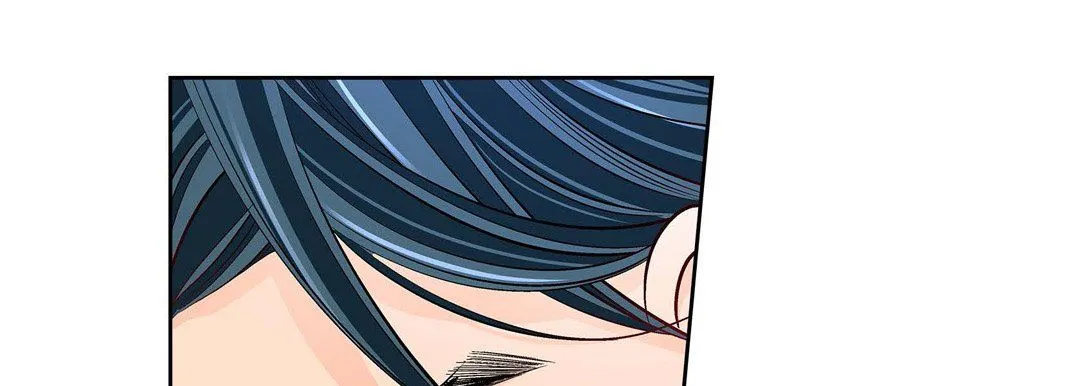 献给心脏 第68话 第81页