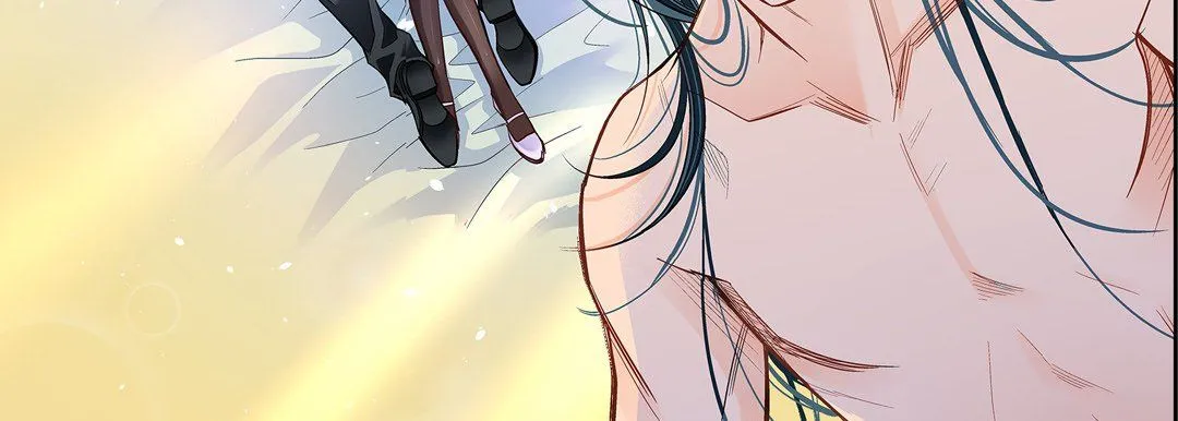 献给心脏 第68话 第55页