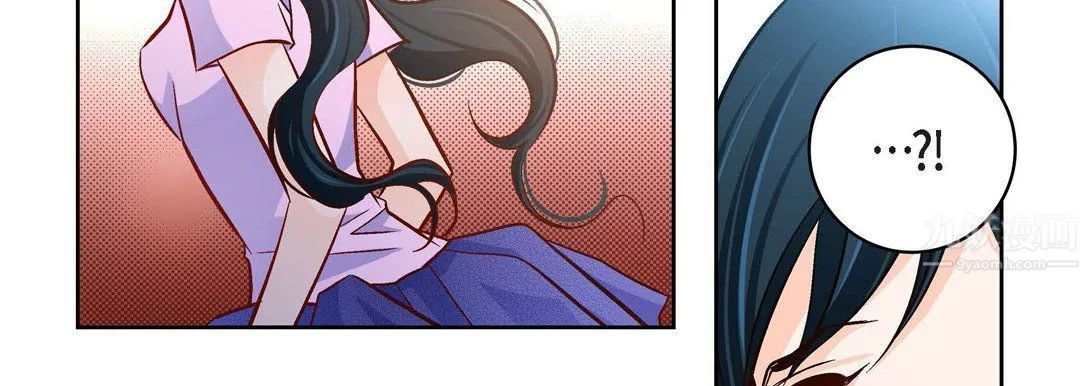 献给心脏 第68话 第147页