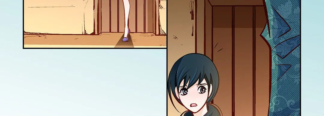 献给心脏 第68话 第139页