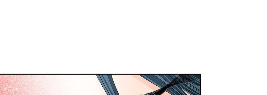 献给心脏 第68话 第57页