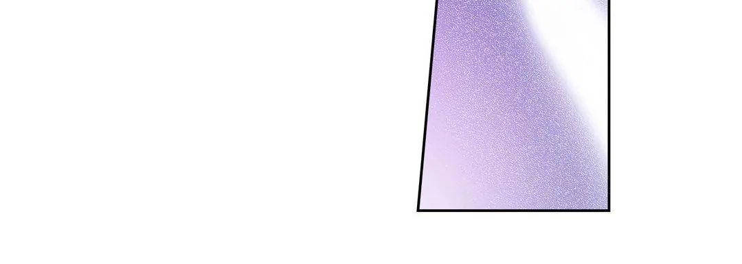 献给心脏 第68话 第84页