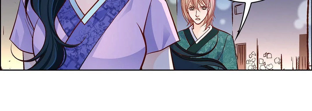 献给心脏 第68话 第155页