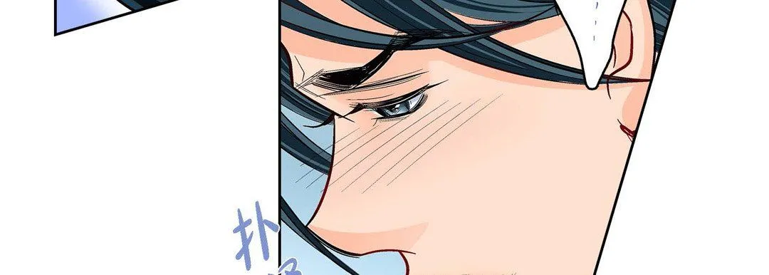 献给心脏 第68话 第31页