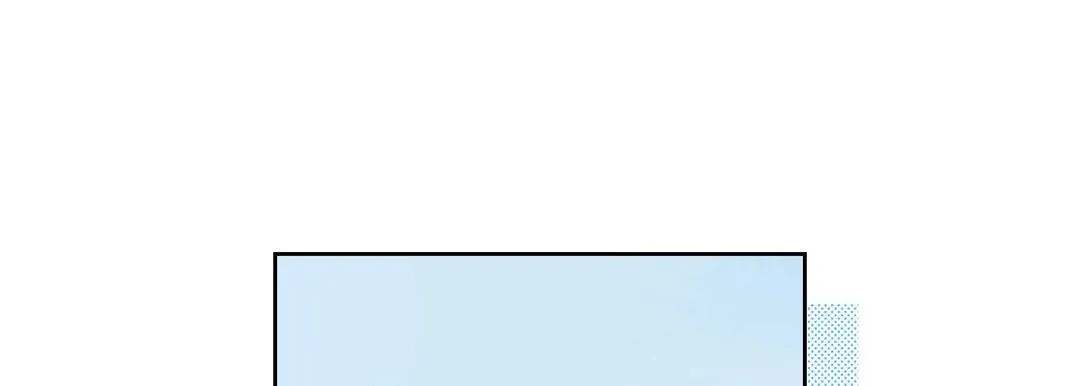 献给心脏 第68话 第89页