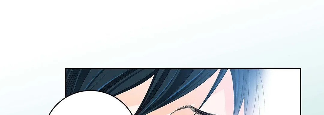 献给心脏 第68话 第133页