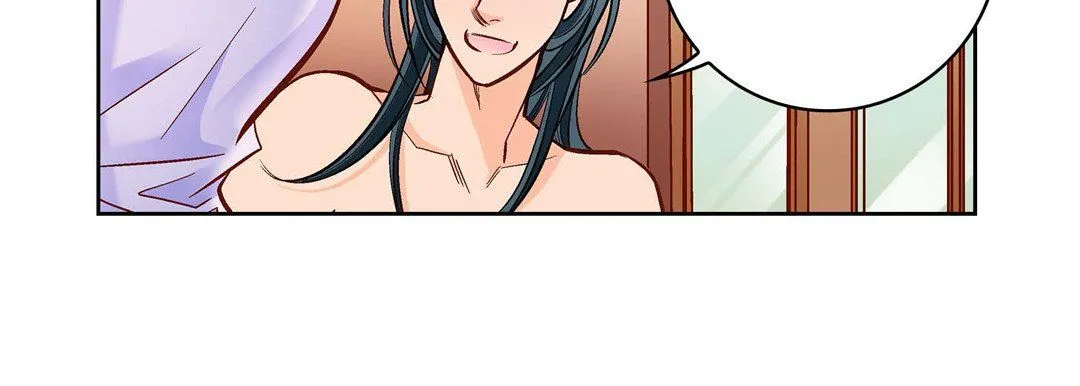 献给心脏 第68话 第14页