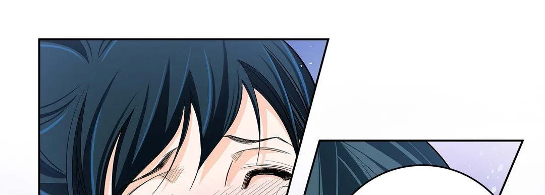 献给心脏 第68话 第45页