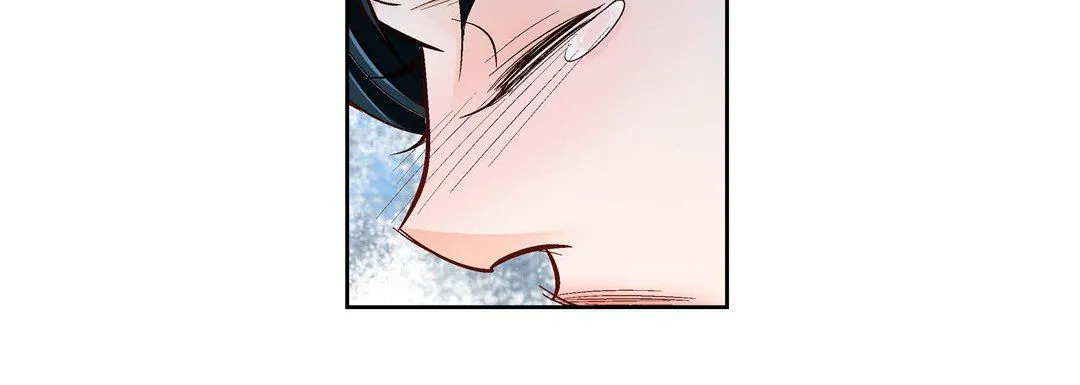 献给心脏 第68话 第16页