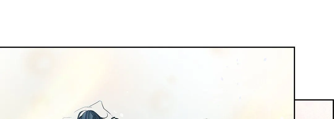 献给心脏 第68话 第53页