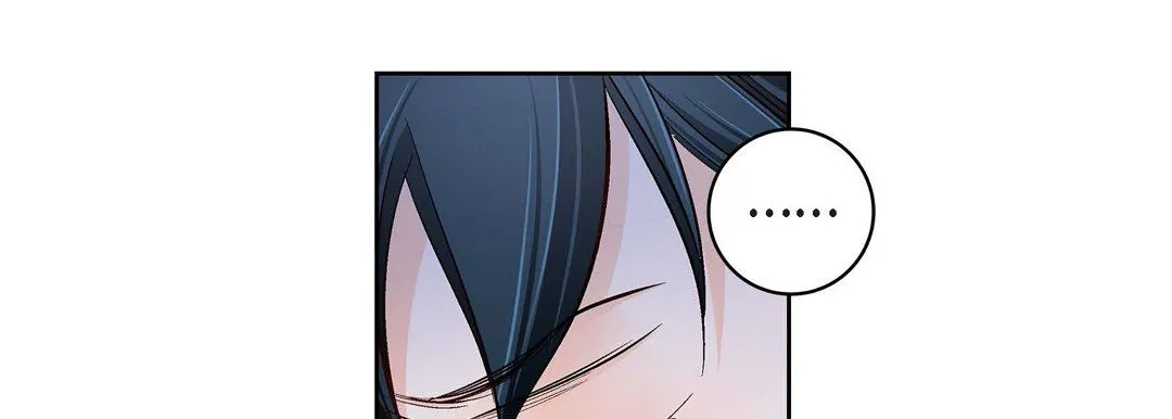 献给心脏 第68话 第15页