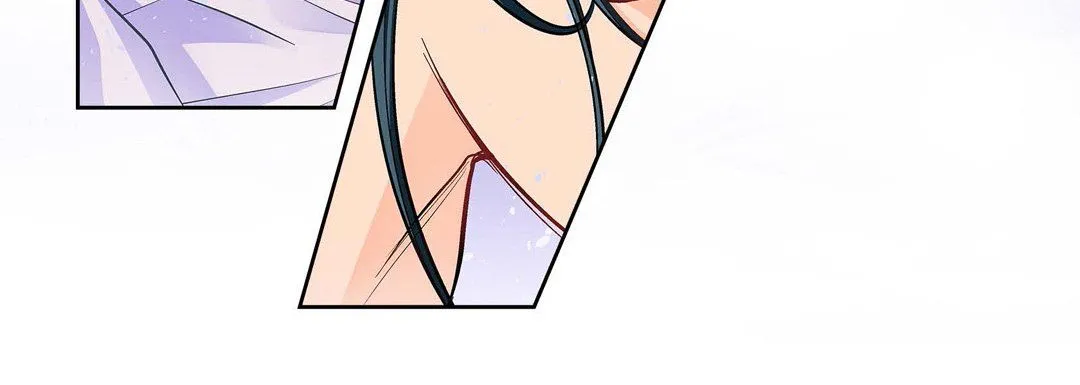 献给心脏 第68话 第48页