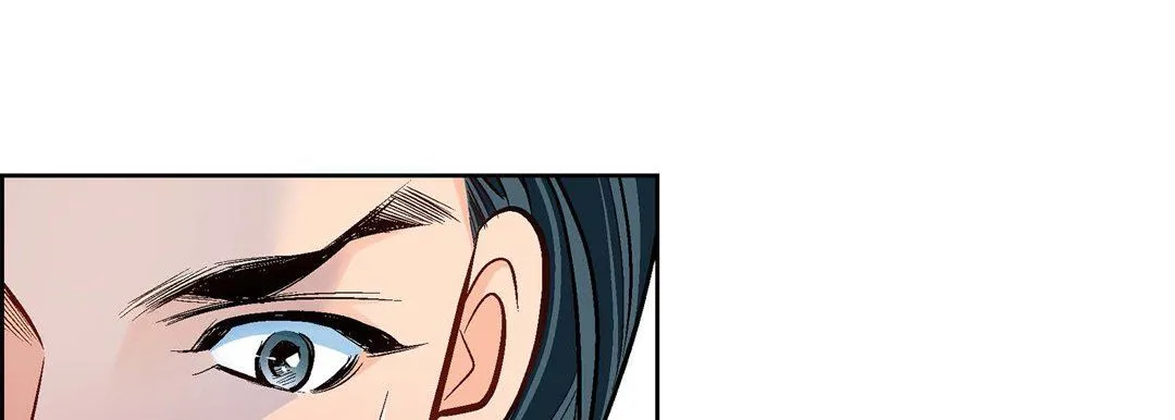 献给心脏 第68话 第17页