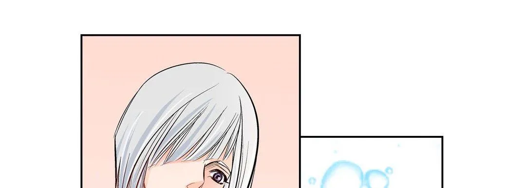 献给心脏 第12话 第125页