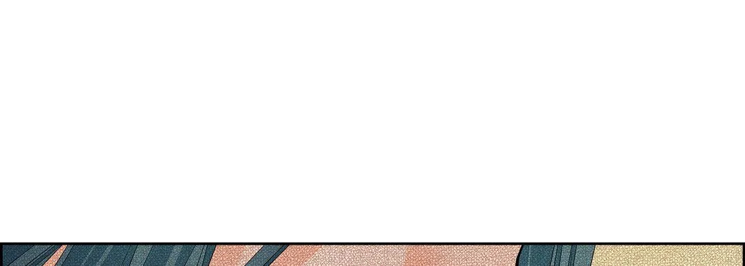 献给心脏 第12话 第13页