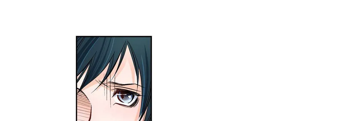 献给心脏 第12话 第77页