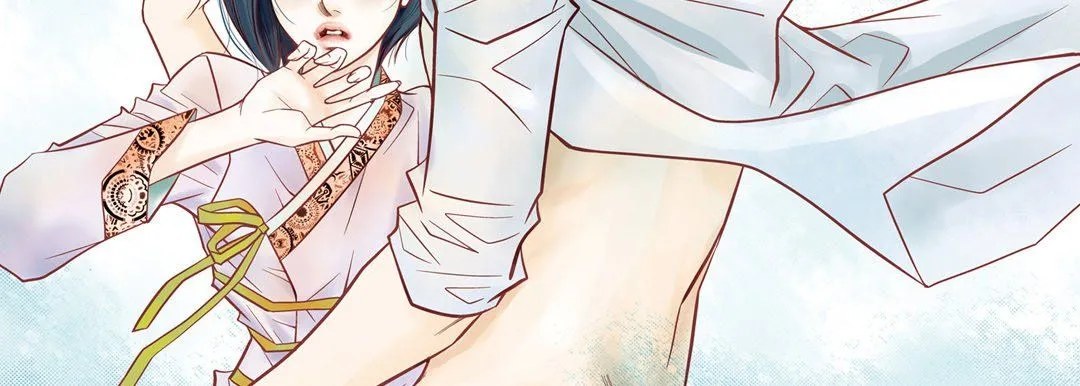 献给心脏 第12话 第3页