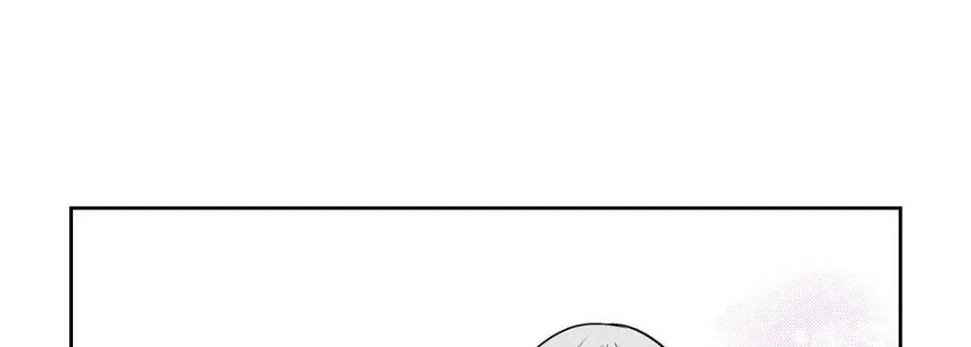 献给心脏 第12话 第177页