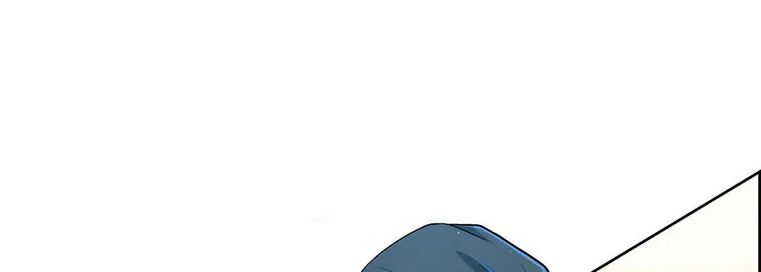 献给心脏 第42话 第53页