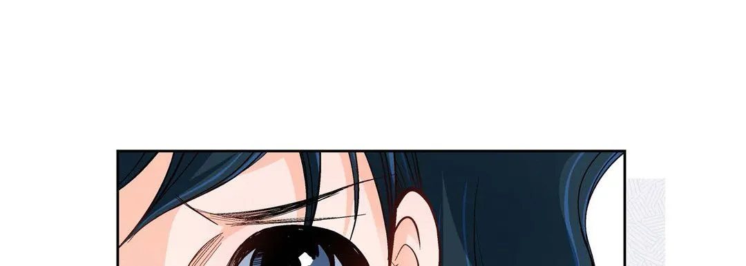 献给心脏 第42话 第93页