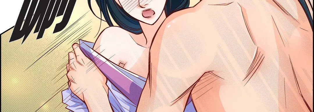 献给心脏 第42话 第55页