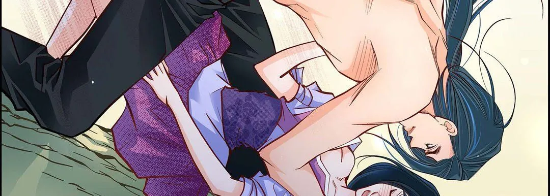 献给心脏 第42话 第131页
