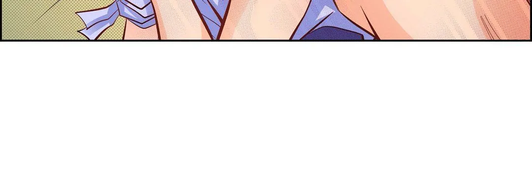 献给心脏 第42话 第56页