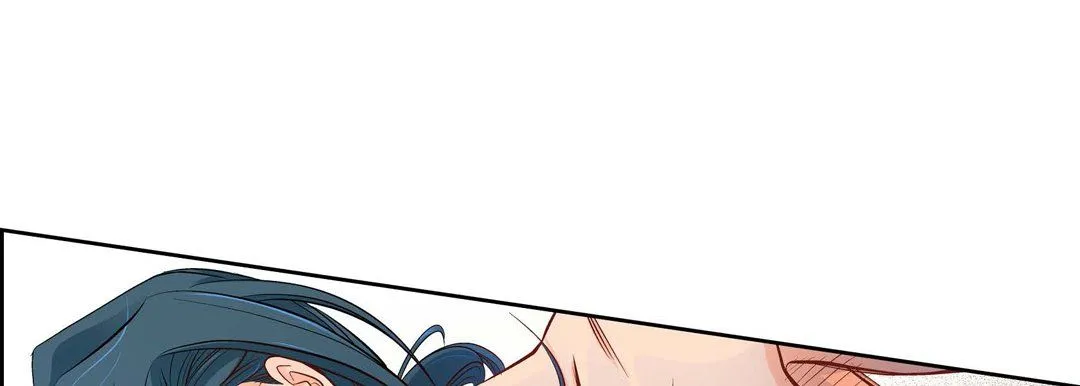 献给心脏 第42话 第61页