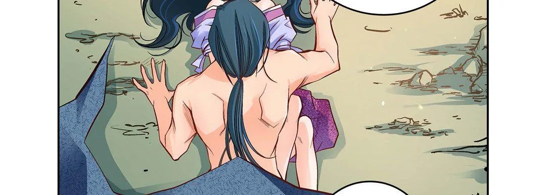 献给心脏 第42话 第83页