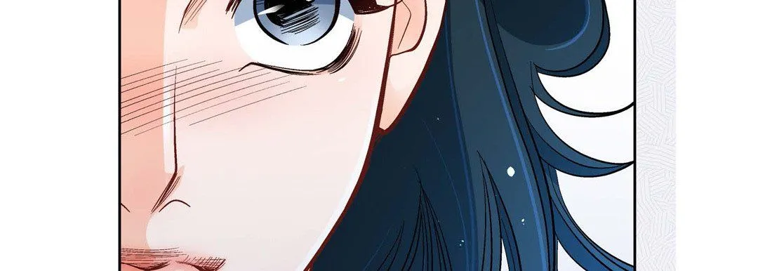 献给心脏 第42话 第94页