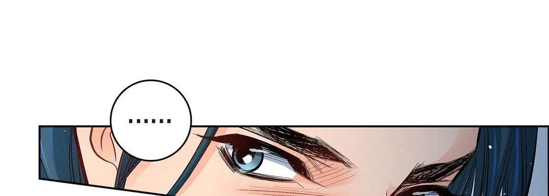 献给心脏 第42话 第129页