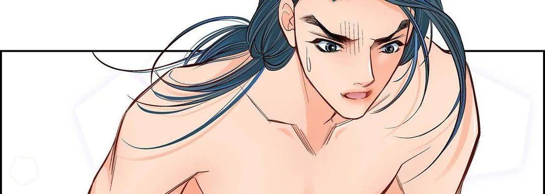 献给心脏 第42话 第143页