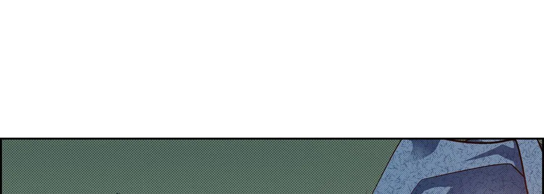 献给心脏 第42话 第17页