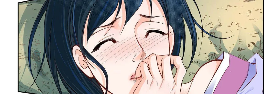 献给心脏 第42话 第59页