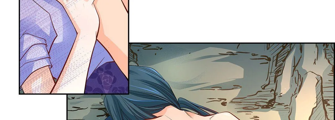 献给心脏 第42话 第46页