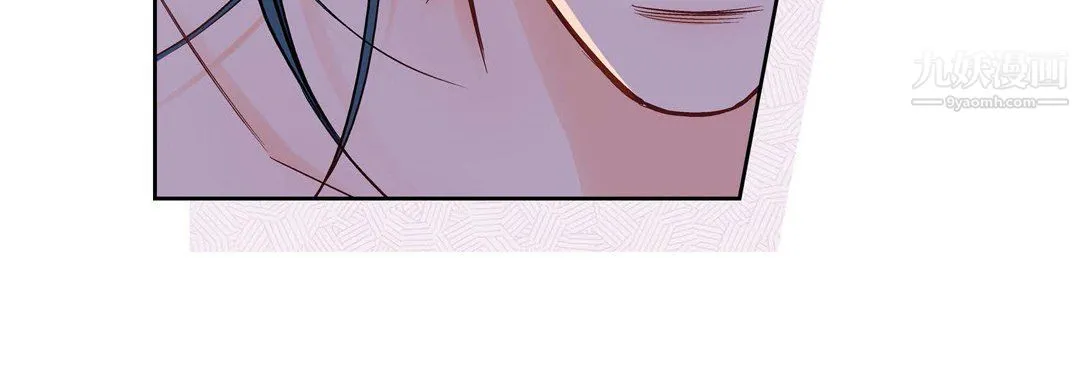 献给心脏 第49话 第68页