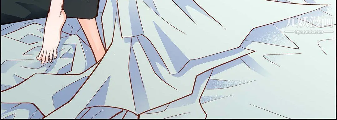 献给心脏 第49话 第12页